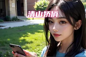 老公带回来个侏儒住在我家，他居然想代替我老公，还要给我做内检视频封面