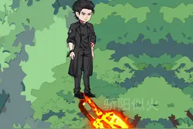 林峰天魔塔内进入第六层 #原创动画 #二次元 #沙雕动画视频封面