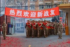一身戎装，一生荣光！2024年#春季新兵入伍 ！#又是一年入伍季 #又是一年送兵时视频封面
