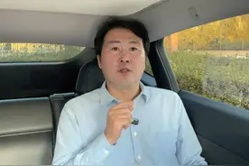 芯片之战，老美突然做出让步。 #芯片 #华为 #美国视频封面