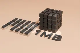 1MB其实是一个很大的存储单位！视频封面