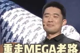 理想i8上市带崩股价，售价过高或走MEGA老路 #理想汽车 #理想i8 #理想i8正式上市 #汽车知识 #带你懂车知识