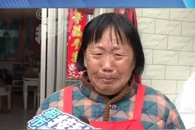 妻子“玩失踪”带走家中值钱物。失踪当天仍在说笑，还发消息报平安。婆婆哽咽:快回来!我们家不能没有你#都市接到办 #河南dou知道 #媒体精选计划视频封面