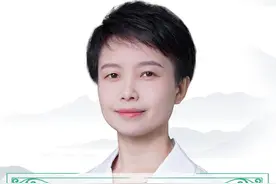 头晕失眠你需要注意植物神经功能紊乱的风险#硬核健康科普行动 #四川 #健康视频封面