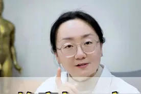 蜂蜜加一宝，调理咳嗽有痰 #咳嗽 #咳痰 #止咳化痰 #开工健康手册  #蜂蜜