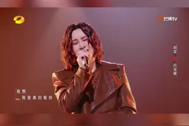 #尚雯婕把我是真的爱你唱成咏叹调  #尚雯婕  唱出了真心追随爱人的深情~#时光音乐会视频封面