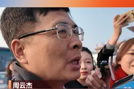 周云杰被雷军带火之后：“我不想当网红，请记住海尔”#21现场  #两会现场   #南方财经全媒体集团全国两会报道组  #南财看两会 #海尔视频封面