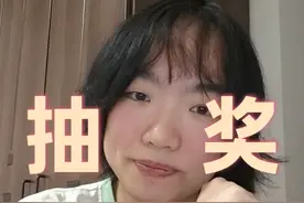 完全的限流就等于（），嘻嘻 #girlstalk #聊天