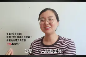 “闺蜜对我说，你不和他分手，我们就绝交”视频封面