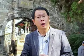 吴三桂到底长什么样？走进全国唯一供奉吴三桂的地方，昆明金殿 #云南 #昆明 #吴三桂 #陈圆圆视频封面
