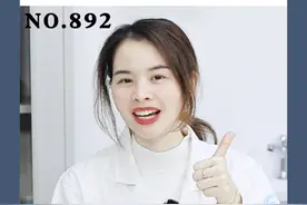 思路打开！换个关键词，跟着医生花小钱办大事！ 这些医用好物也太省钱好用了！#医用好物  #好物分享  #省钱  #年度健康知识干货大赏  #硬核健康科普行动视频封面