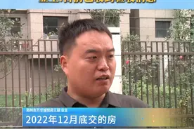 管网多次改造，何时能通上暖？(1)
热力公司:管网验收不合格 需要整改
街道办:督促小区尽快推进
业主:目前已收到验收消息#暖气 #管网改造视频封面