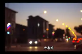 正高评审该如何准备材料呢？
#正高级职称 #教高 #职称 
#资质视频封面
