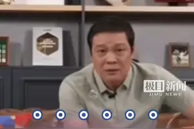 国足对战澳大利亚队开局不到30分钟被轰2球，范志毅直播无语沉默十多秒视频封面