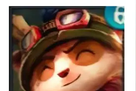 《 提莫最怕什么？》上单克制链十二期！先攻活佛！ #lol视频封面