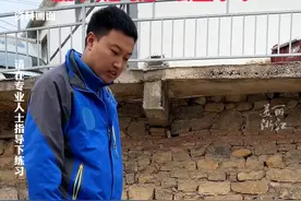 最高时速可达30公里/小时？！#“八步赶蝉”步法三步并两步 ，你会吗？视频封面