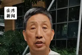 象棋大师柳大华实名举报体育总局棋牌中心副主任郭莉萍，称其操纵国内大型比赛的胜负与奖金分配，棋牌中心：已获悉，并向领导反馈视频封面