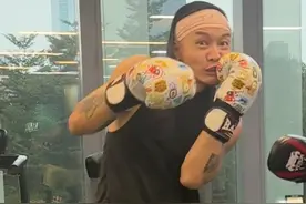 40 岁 rapper 的 出 拳 速 度 是 ？#健身 #自律 #减脂 #拳击 #徐真真视频封面