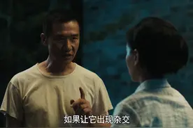 #浙江卫视功勋 袁隆平大喊一妻二夫，原来杂交水稻种子的秘密就在这里视频封面