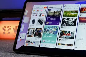 难以置信🔥原来台前调度才是iPad王炸功能 #ipad #iPad技巧视频封面