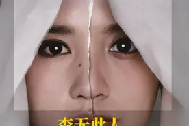 2024最新港片《查无此人》 #悬疑 #惊悚 #宅家dou剧场视频封面