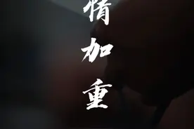 三尖瓣反流越来越重，再加重就要手术了.....#硬核健康科普行动  #印象最深的门诊故事 #先天性心脏病 #三尖瓣反流 #医者仁心视频封面