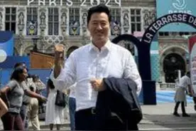 韩国将申办2036年夏季奥运会，首尔市长：汉江比塞纳河更干净视频封面