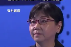 #周继红办理退休 ，是中国跳水历史上首位奥运冠军，掌舵中国跳水27年，将中国跳水队打造成“梦之队”，#周继红任期内率队斩获46枚奥运金牌视频封面