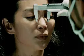 女人尊严被践踏顿时情绪失控 #谍战 #悬疑 #李冰冰 #黄晓明视频封面