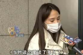 女子称智商归零帮贷款55万（二）“以我借他的名义贷款”，46万元欠款怎么办？#浙江dou知道 #贷款视频封面