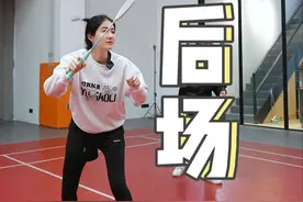 双打必学的防偷后场 #羽毛球教学 #羽毛球视频封面