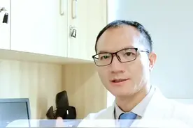 你家小孩最近嘴巴有发红、脱皮、开裂的情况吗？#唇炎#儿童#医学科普#他克莫司软膏 视频封面