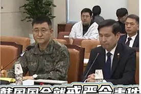 #韩国国会就戒严令事件展开紧急质询  #韩国戒严军士兵未配备实弹  #韩国国防部长辞职后被禁止离境视频封面