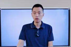 注册公司不经营只交社保会不会认定空壳公司视频封面