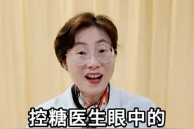 从健康角度而言，调制奶少喝，以纯牛奶或鲜奶为宜 #医学科普 #控糖视频封面