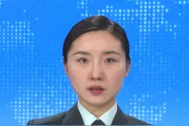 中央军委原委员、原国务委员兼国防部长魏凤和受到开除党籍处分视频封面
