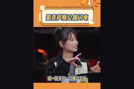 赶紧来个雷克萨斯车主说说情况，真就这么慢吗？#懂车有料 @懂车有料