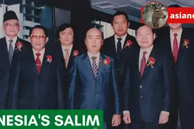 裙带资本主义建立了印尼最大的商业帝国视频封面