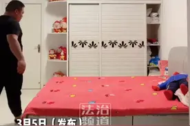 他是怎么做到又笨重又轻盈的 男子跳舞 他跳上床的那一刻 我承认“人心中的成见是一座大山”网友：感觉他会轻功 又找不到证据！视频封面