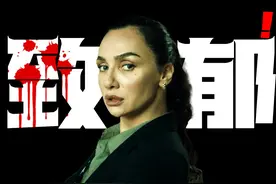 真实到可怕的女性凶案，看完一周还在冒鸡皮疙瘩视频封面