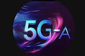 不升级iOS18.4beta版如何强开5GA?升级运营商版本的IPCC文件又如何获取呢？爱思教程来喽~#5ga #ipcc #爱思助手