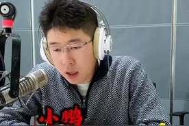 气囊为何不弹（1） 什么个情况防撞梁弯了气囊纹丝未动。视频封面
