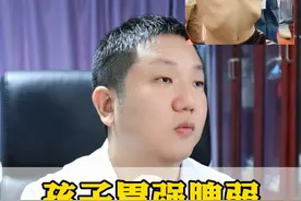 孩子胃强脾弱，能吃不长肉，可以煮一碗汤。#硬核健康科普行动  #儿童健康 #脾胃视频封面