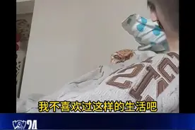 小超梦母亲用房子贷款86W炒股，超梦极力阻止！ #小超梦 #炒股养家 #令人震惊 #内容启发搜索视频封面