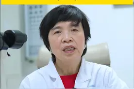 眼睛突然失明过一会儿 又恢复了怎么回事？（二） #失明  #眼科  #涨知识视频封面