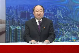 高效突破争一流，建设河南副中心，“我该怎么干”——一把手访谈：内乡县人民政府县长张智广#南阳 #本地新闻 