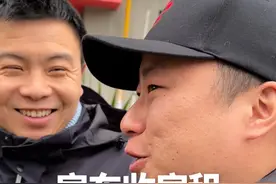 房东还是好，收完房租后，直接包场支持哪吒视频封面
