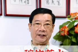 冬季常喝甘蔗水，三种养生搭配#甘蔗 #咳嗽 #上火 #止咳化痰 #硬核健康科普行动  @抖音短视频视频封面
