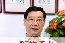 冬季常喝甘蔗水，三种养生搭配#甘蔗 #咳嗽 #上火 #止咳化痰 #硬核健康科普行动  @抖音短视频视频封面