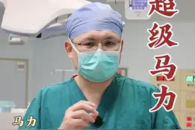 先心病的孩子成年后，很多医院不收，他们该怎么办呢？#先心病的孩子 #医学科普 #手术室日常视频封面
